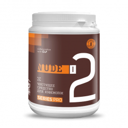 Средство для очистки кофемолок Nude 2 Series Pro (1 кг)